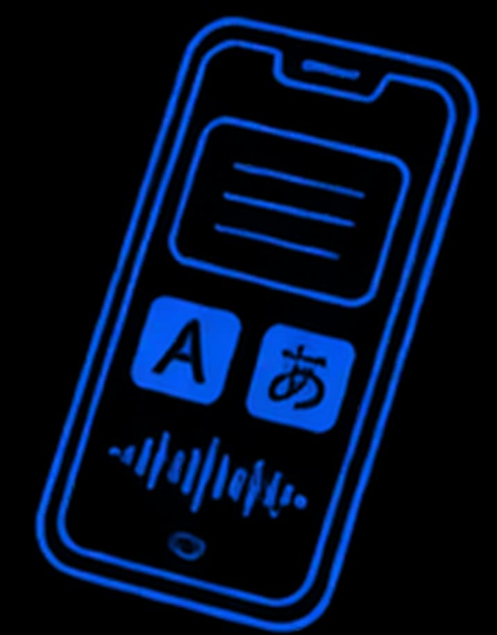 1 on 1 Spoken Japanese Tutoring